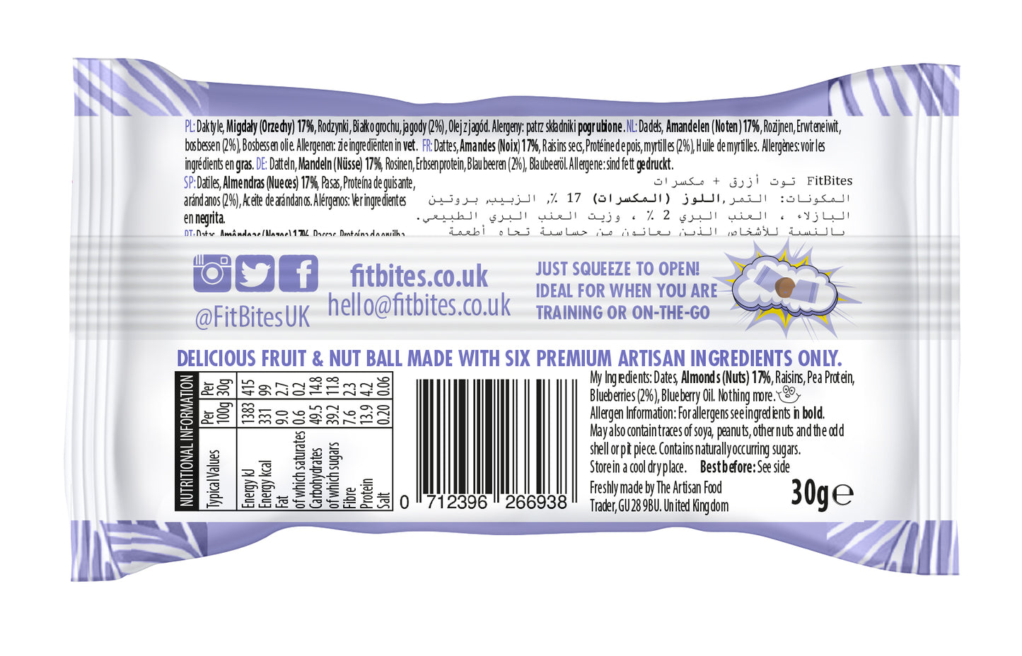 Blueberry & Nuts Energy Protein Snack Ball (x18)